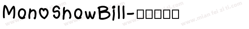 Mon ShowBill字体转换